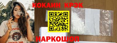 прущая мука Ярцево