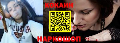 ALPHA PVP Янаул