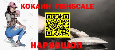 прущая мука Ярцево