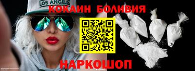 ALPHA PVP Янаул