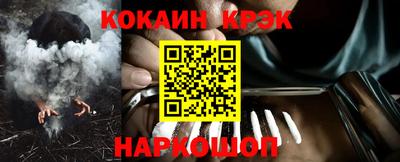 прущая мука Ярцево