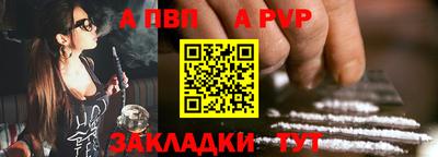 дурь Ярославль
