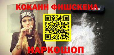 прущая мука Ярцево