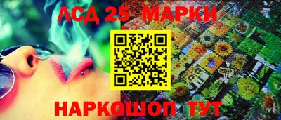 прущая мука Ярцево