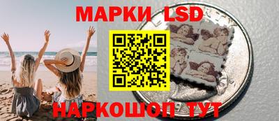 ALPHA PVP Янаул