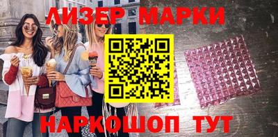 дурь Ярославль