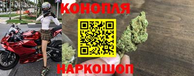 прущая мука Ярцево