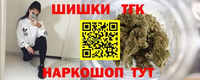 дурь Ярославль