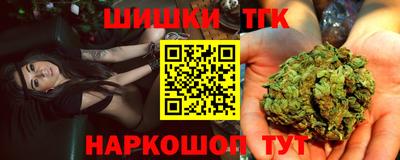 дурь Ярославль