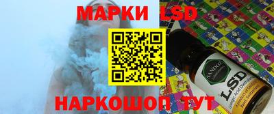 дурь Ярославль