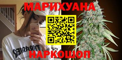 дурь Ярославль