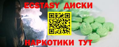 прущая мука Ярцево