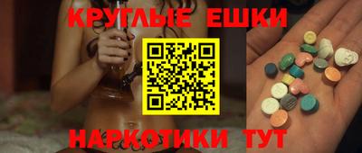 прущая мука Ярцево
