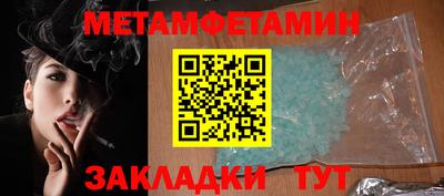 прущая мука Ярцево