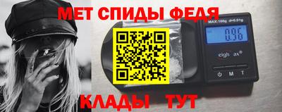 прущая мука Ярцево