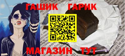 прущая мука Ярцево