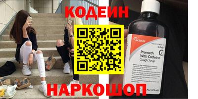 дурь Ярославль