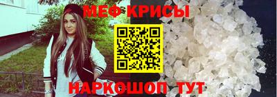 дурь Ярославль