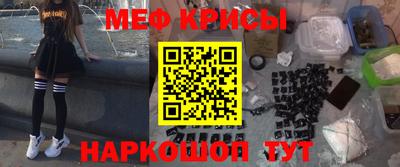 дурь Ярославль