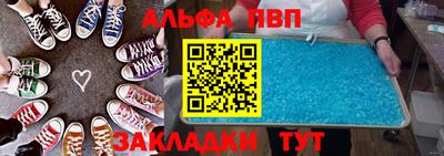 дурь Ярославль