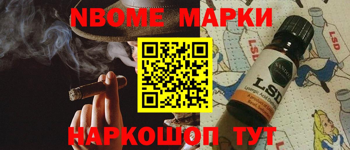 ЛСД экстази ecstasy  Вход с VPN  LSD-25 экстази  Когалым 