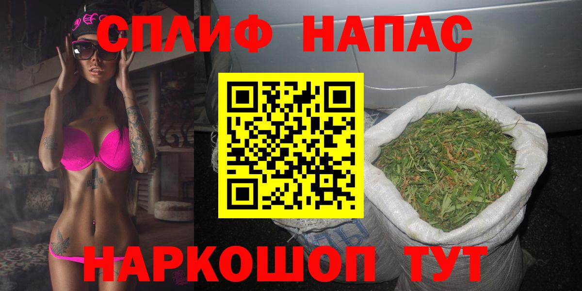 Бошки марихуана ГИДРОПОН Когалым