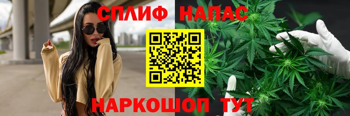 МАРИХУАНА MAZAR  Каннабис ГИДРОПОН  Когалым  Вход с VPN 